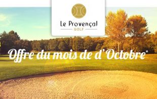 Offre du mois d'octobre