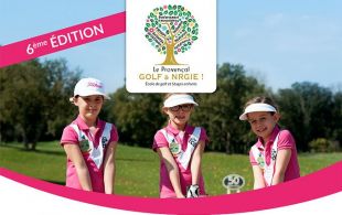 Girly Cup 2022